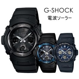 電波ソーラー CASIO G-SHOCK Gショック ジーショック カシオ メンズ 父の日 レディース 母の日 腕時計 手表 デジタル アナログ カジュアル メタリック スタンダードモデル 実用的 男女兼用 海外 旅行 選べるシリーズ 成人 卒業 入学
