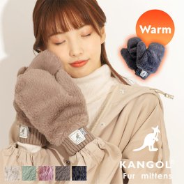 KANGOL カンゴール フェイクファーミトングローブ ハンドウォーマー レディース ファー 手袋 グローブ  防寒 スマホ手袋 秋 秋冬 ファー 手袋 秋冬 あったかミトン 2way  指先カバー 女性 スマホ対応  暖かい おしゃれ フェイクファー ギフト プレゼント