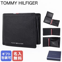 【名入れ無料】高品質ヨーロッパ輸入モデル トミーヒルフィガー TOMMY HILFIGER 二つ折り財布 小銭入れ付き CORP CC FLAP AND COIN ブラック AM0AM13741 BDS BLACK ウォレット 折財布 送別会 誕生日 結婚祝い 結婚式 彼氏 息子 夫 男性 名刺入れ 高級 父の日 母の日【スペシャルラッピング660円(別売り)】 即日発送 彼氏 財布 ホワイトデー