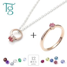 誕生石 ママリング＆ベビーリング チェーン付きセット ネックレス リング レディース シンプル ガーネット アメジスト アクアマリン エメラルド ムーンストーン ルビー ペリドット サファイア トルマリン トパーズ タンザナイト シルバー ギフト【jlr069_jln103】
