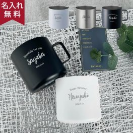 ★【名入れ無料】サーモステンレスマグ 380ml 三行英字 ホワイト/シルバー/ブラック  父の日 （保冷保温 魔法瓶構造 二重構造 名入れタンブラー 名入れグラス 名入れカップ オリジナル）マグカップ 名入れマグ おすすめ 誕生日 記念日  即日 卒業 卒団