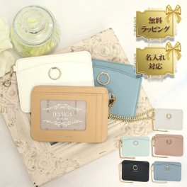 国内正規品 公式ショッピングバッグ 名入れ ジルスチュアート JILLSTUART パスケース 定期入れ レディース エターナル 牛革 JSLW0DP2 通勤 通学 おしゃれ 入学 学生 社会人 電車 ケース プレゼント 入社 通勤 通学