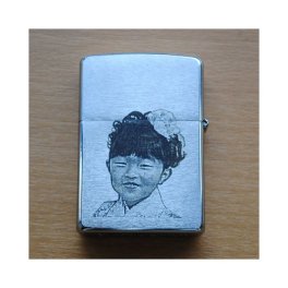 レーザー彫刻★1枚の画像彫刻無料 ZIPPO#200 オイルライター  【父の日・退職祝い・還暦祝い・誕生日・記念品】