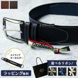 【公式】ノベルティ付き！【正規販売】【純正ラッピング無料】 オロビアンコ ステッチベルト ORB011008