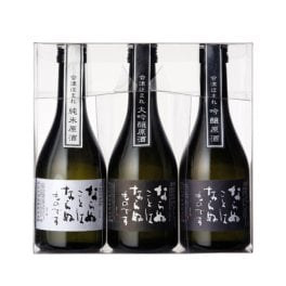 ならぬことはならぬものです 300ml×3種セット 飲み比べ 会津 日本酒 清酒 地酒 クリアカートン ほまれ酒造 公式直営店 日本酒 プレゼント ギフト 退職祝い お祝い 内祝い 誕生日 家飲み パーティー 父の日 秋 ハロウィン 冬 クリスマス 歳暮 年末年始 年賀 帰省