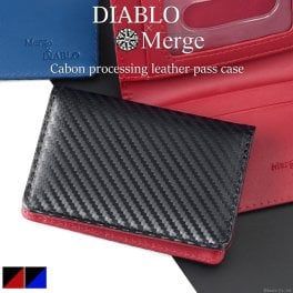 パスケース メンズ 二つ折り ブランド Merge×DIABLO MGD-1943 定期入れ 薄型 おしゃれ 男の子 落ちない 革  二つ窓 両面 2つ折り かっこいい 多収納 機能性 カーボン バイカラー クリアポケット ギフト 父の日 mlb メール便送料無料 開運 クリスマス クリスマスプレゼント