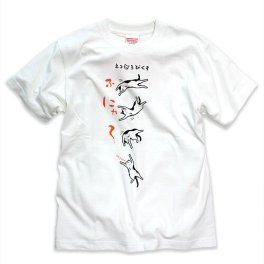 猫 ねこ おもしろ かわいい Tシャツ ネコろびくす ( ホワイト ) | ネコ 猫柄 猫雑貨 | メンズ レディース 半袖 | おしゃれ ペアルック プレゼント | 大きいサイズ 【メール便】 SCOPY / スコーピー
