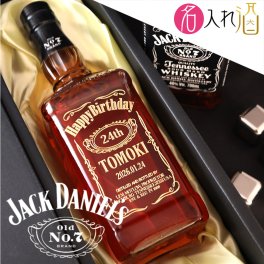 名入れジャックダニエル バニラやキャラメルの香ばしい香り 700ml 