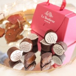 フランス直輸入 キャラッセル チョコレート 3粒 ハンドバッグ