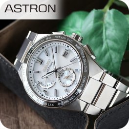 セイコー アストロン チタン ネクスター ソーラー 電波 ソーラー電波 腕時計 ブランド メンズ SEIKO SBXY049 シルバー 日本製 プレゼント 実用的