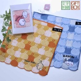 退職 異動 名入れ CXX ハンカチ ちいかわ タオルハンカチ 単品 ギフトBOX入り / プレゼント ギフト 退職 記念 誕生日 祝い 出産 内祝い お返し 子供 キッズ ハンドタオル ちいかわ ハチワレ うさぎ アップリケ 刺繍 選べるカラー