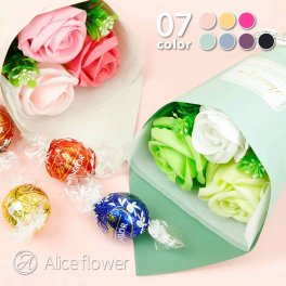 リンツチョコ ソープフラワー 花束 卒業 卒業式 お菓子 ソープフラワーギフト ミニブーケ リンツ チョコレート リンドール チョコ アレンジメント オシャレ ブーケ オレンジ ブルー 青 誕生日 プレゼント お祝い バラ おしゃれ ギフト インスタ映え シャボンフラワー ギフト お歳暮 人気ランキング