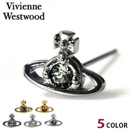 ヴィヴィアン ウエストウッド ピアス メンズ レディース Vivienne Westwood NANO ソリティア SOLITAIRE 真鍮 スタッド 片耳用 アクセサリー ビビアン 選べるモデル ジュエリー ブランド 高級 おしゃれ プレゼント 男性 実用的 かっこいい