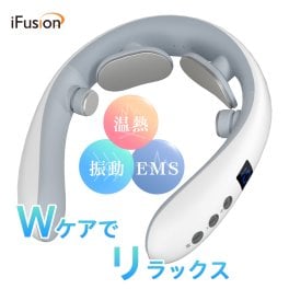 ネックケア EMS 振動 温感 ネック リラクゼーション 超軽量 10つモード 16段階 強度調整 ネックヒーター リラックス コードレス おすすめ ※医療用 肩こり 首こり 解消グッズ マッサージ ネックマッサージャー マッサージ器ではありません