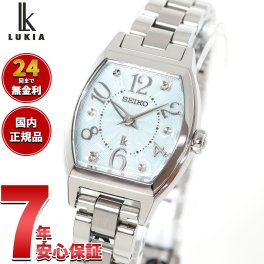 セイコー ルキア SEIKO LUKIA 腕時計 レディース SSWA011 Happy Collection
