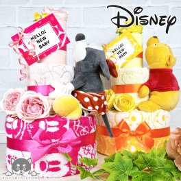 おむつケーキ ディズニー ミッキーマウス ミニーマウス プーさん 3段 オーガニック ニギニギクッション 送料無料 出産祝い ベビーギフト 男の子 女の子 バルーン 赤ちゃん プレゼント お祝い ダイパーケーキ おむつタワー かわいい 名入れ インスタ映え パンパース