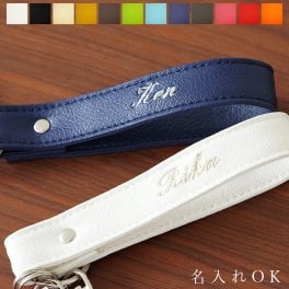 【名入れギフト】PVCレザーキーリング「KEYDA」イニシャル入り 名入れOK キーケース キーホルダー 刺繍 鍵 メンズ レディーズ おしゃれ かわいい レザー 革 スマートキーケース 誕生日 父 母 彼氏 彼女 友達 男友達 旦那 記念日 退職祝い 就職祝い 進学祝い 名札代わり ネームタグ プレゼント 日本製 北欧 雑貨 お返し 定年 退職祝 送別会