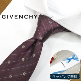 ジバンシー ネクタイ GIV18 ボルドー/ライトベージュ 8cm幅 GIVENCHY /ジバンシィ /ネクタイ/ブランド ネクタイ ブランド/高級/新作 バースデー/誕生日/お祝い クリスマス/バレンタイン/成人祝い/入社祝い/就職祝い/父の日