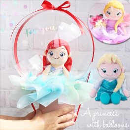 バルーン 誕生日 バルーンギフト アリエル ラプンツェル エルサ アナと雪の女王 ぬいぐるみ バルーンラッピング 小学生 ディズニー 女の子 かわいい 風船 プリンセス プレゼント 子供 ギフト 成人式 発表会 結婚式 卒業式 入学式 入学 卒業 開店祝い 成人祝い  クリスマス