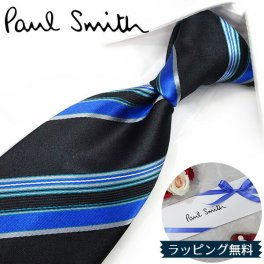 ポールスミス ネクタイ Paul Smith PS116 ストライプ ブラック/ブルー 8cm幅 【ポールスミスネクタイ・ブランドネクタイ・ネクタイブランド・ブランドギフト・プレゼント・バースデー】【20代・30代・40代・おしゃれ】