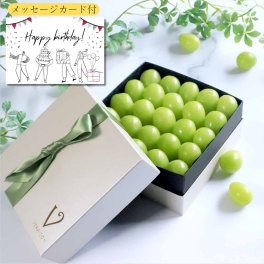 誕生日 お祝いに最適 フルーツ ぶどう シャインマスカット ギフト 贈り物【無料リボンラッピング】結婚【ぶどうの宝石箱 ヴェレゾンルミエール】 岡山 葡萄 ピオーネ 桃太郎ぶどう 果物【10月上中旬から発送】