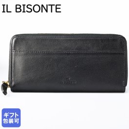 イルビゾンテ IL BISONTE 長財布 小銭入れ付 ラウンドファスナー メンズ レディース バケッタレザー ブラック SZW056PV0001BK128B ウォレット 送別会 誕生日 お中元 高級 父の日 母の日【スペシャルラッピング660円(別売り)】 ホワイトデー
