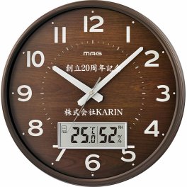 名入れ時計　デジアナ電波掛時計 ゴーフル　UV