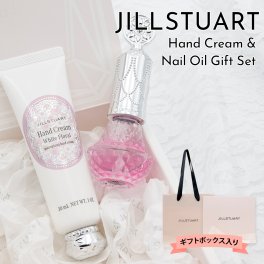【ギフトボックス付】 ジルスチュアート ギフト レディース JILLSTUART ハンドクリーム ホワイトフローラルの香り 30ml アロマティックフラワー ネイルオイル ギフトセット ブランド ギフト プレゼント 新品 正規品 通販
