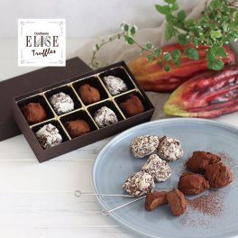 【至福のなめらかな口どけ】confiserie ELISE（コンフィズリー エリス）トリュフ チョコレート 8粒入［ギフトボックス］