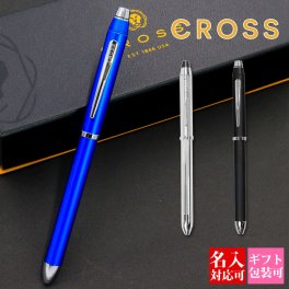 ボールペン プレゼント クロス cross 筆記用具 複合ペン Tech3 テックスリー NAT0090 女性 男性 かわいい 高級 文具 記念品 ブランド ギフト お祝い 通販 正規品 新品 プレゼント 