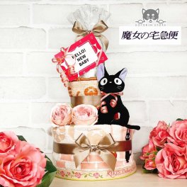 おむつケーキ ジジ 魔女の宅急便 ジブリ ガラガラ 3段 送料無料 オーガニック タオル 出産祝い ベビーギフト 男の子 女の子 赤ちゃん プレゼント お祝い ダイパーケーキ おむつタワー かわいい 実用的 名入れ インスタ映え パンパース ネコ ベビー・マタニティ記念品【送料無料(一部地域除く)】