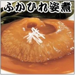 高級中華 ふかひれ姿煮 150g×5袋 国産 宮城県加工 吉切サメ フカヒレ ふかひれ 姿煮 スープ 煮込み 　送料無料