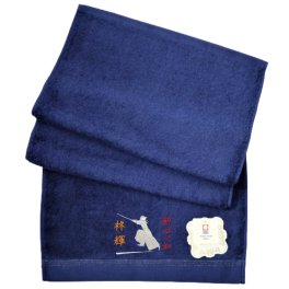 剣道 剣士 名入れ ギフト タオル 刺繍 今治 フェイスタオル 昇段 防具 面 お祝い 卒業 スポーツ ネーム プレゼント 誕生日 卒部 贈り物 イニシャル ギフト 参加 記念 景品 名前 熟語【送料無料】