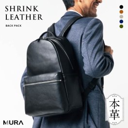 本革 メンズ リュック シンプル きれいめ バックパック レザー 旅行 オフィス ブランド 大容量 シュリンクレザー PC収納 出張 ビジネス a4 サイズ レディース 通勤 おしゃれ 日本製YKKファスナー 通学 プレゼント ギフト 父の日 敬老の日 クリスマス 送料無料