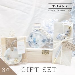 ハーバリウム ボールペン サシェ ブルー 花 花束 誕生日 プレゼント ギフト 退職 転勤 祝 結婚 内祝 入学 就職