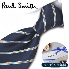 ポールスミス ネクタイ Paul Smith PS60 ストライプ ネイビー/マルチカラー 8cm幅 【ポールスミスネクタイ・ブランドネクタイ・ネクタイブランド・ブランドギフト・プレゼント・バースデー】【20代・30代・40代・おしゃれ】