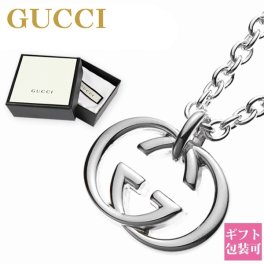 gucci ネックレス メンズ レディース グッチ ペンダントシンプル GGロゴモチーフ サークルGG スターリングシルバー SILVER925 190484 J8400 8106 正規品 ブランド 新品 年 ギフト プレゼント