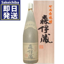 森伊蔵桐箱付1800ｍｌ芋焼酎 ギフト のしラッピング無料森伊蔵酒造