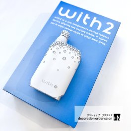 プルームテックプラスウィズ２本体のスワロフスキー散らしデコレーションセット 最新版 国内正規品 Ploom TECH ＋ with2 プルームテック プラス ウィズ2　[ホワイト/WHITE] [ブラック/BLACK] スターターキット　本体・付属品　電子タバコ