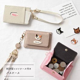 BOX型コインケース付き パスケース 【 ワッペン 猫 犬 】 名入れ カードケース 定期入れ 小銭入れ リール ストラップ ギフト プレゼント 贈り物 誕生日 記念日