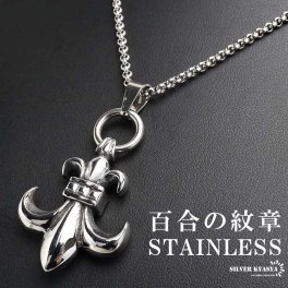 ステンレス フレアネックレス ユリ ペンダント シルバー 紋章 ロールチェーン リリー メンズ 男性