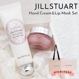 【すぐに渡せる純正ギフトBOX入り】ジルスチュアート JILL STUART ホワイトフローラル ハンドクリーム 30g リップマスク 7g ギフトセット ハンドケア リップケア 保湿 コスメ デパコス 正規品 新品 プレゼント 女性 女友達 彼女 誕生日 母の日 クリスマス ホワイトデー お返し かわいい 人気