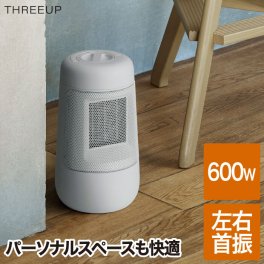 セラミックファンヒーター 小型 S セラミックヒーター ミニ 首振り機能付 足元 ファンヒーター 持ち運び パーソナル ヒーター 速暖 省エネ スリム あったか 暖房 電気暖房 脱衣所 洗面所 トイレ オフィス 職場 寝室 冷え対策 暖房器具 冬物家電 おしゃれ