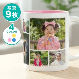 お写真最大9枚までOK！【製作前にデータ確認が出来る】マグカップ 写真入り かわいい カラフル オシャレ 写真 入れ コップ ホワイト 陶器 食洗器 電子レンジ OK 白 ペット カップル ギフト プレゼント お祝い 誕生日 孫 赤ちゃん 父の日 母の日 送料無料