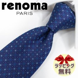 レノマ ネクタイ RE36 ブルー/ターコイズブルー 8cm幅 【renoma・レノマネクタイ】【ブランドネクタイ・ネクタイブランド・ブランドギフト・プレゼント・バースデー】【20代・30代・40代・50代・おしゃれ】