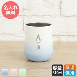 名入れ タンブラー 名入れタンブラー サーモ 即日発送 保温 保冷 ステンレス ステンレスタンブラー ペア ペアギフト 送料無料 ギフト 実用的 プレゼント 最短 真空断熱 保冷保温 おしゃれ 記念品 結婚祝い 両親 310ml 退職祝い 還暦祝い スポーツ かわいい 女性 TK6B【GM】