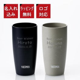 【名入れ代込み】【ラッピング無料】サーモス THERMOS 真空断熱タンブラー ダークネイビー＆アッシュグレー ペア 420ml オリジナルペア 名入れ 名入れギフト 記念日 お祝い 結婚祝 記念品 法人 ノベルティ 引越祝 新築祝 結婚記念日 名前 刻印 アウトドア ペアギフト