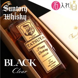 名入れブラックニッカ クリア 700ml 