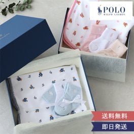 【出産祝い】POLO RALPH LAUREN(ポロ ラルフローレン)ブランケット+ベビーソックス ギフトセット |ポロ ラルフローレン 出産祝い ブランケット おくるみ 薄手 コットン ベア 総柄 ネイビー ギフト お祝い 男の子 女の子 ベビー 赤ちゃん