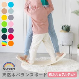 【国内基準クリア品質】バランスボード 木製 低ホルムアルデヒド ママタス掲載商品 送料無料 子供 子供用 大人 サーフィン 体幹 おすすめ こども allecore アレコレ バランス ボード ダイエット おもちゃ 誕生日 クリスマス プレゼント ギフト 男の子 女の子【送料無料(一部地域除く)】スポーツトイ
